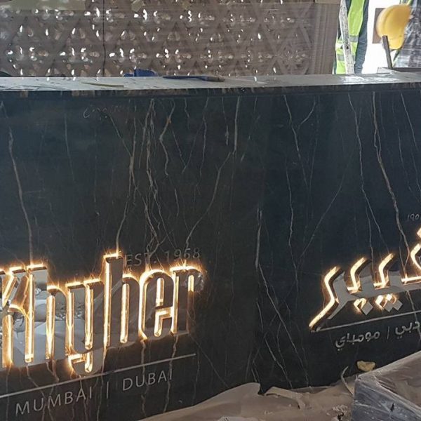 Resturent Interior decor in dubai