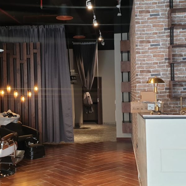 the code salon muwaileh
